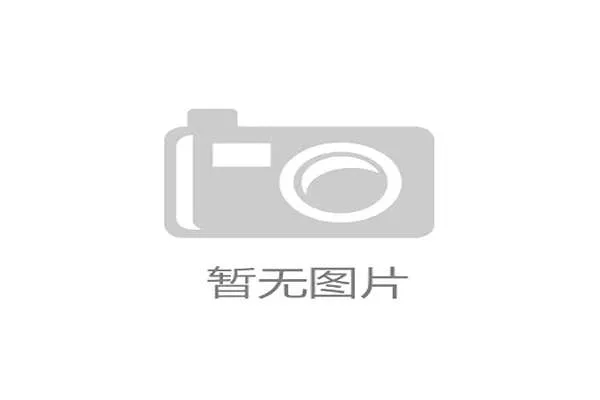 厄瓜多尔2026世界杯小组赛出线前景分析：能否再掀南美黑马风暴