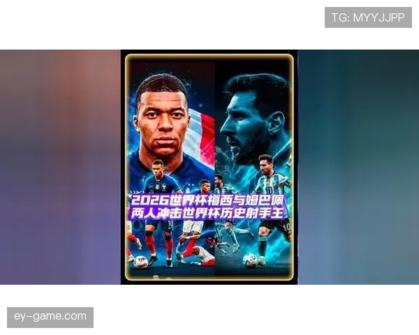 津巴布韦足球队冲击世界杯：梦想启航，前路荆棘