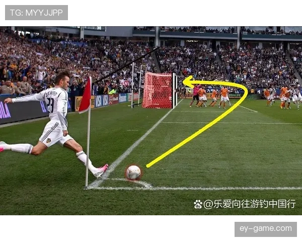 规则拆解：足球比赛中哪些情况会触发重罚判罚？